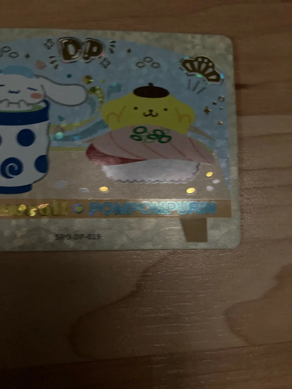 SPECIAL Sanrio Holographic Sticker with Blue and Yellow Characters